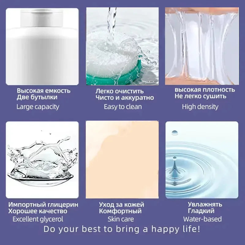 Lubricante Íntimo Frutal con Base de Agua | 13 Sabores